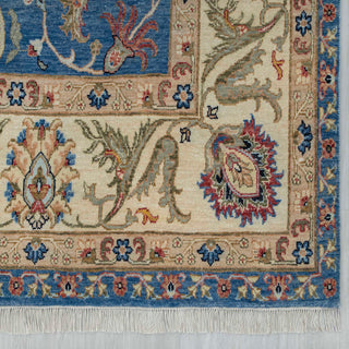 Hamadan 9x12 Persian Sultanabad Reproduction Wool Rug