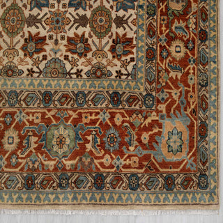 Anwar 9x12 Traditional Persian Mina Khani Motifs Wool Rug